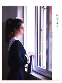 转校生之校霸是我的