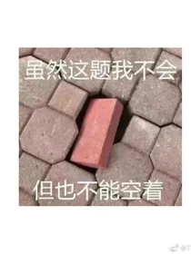 TNT：甜蜜爱情