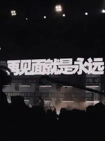 阿遇滤镜铺