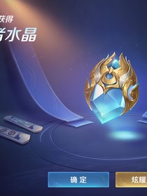 我真的不是校霸