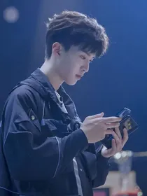 范丞丞：浅欢深爱