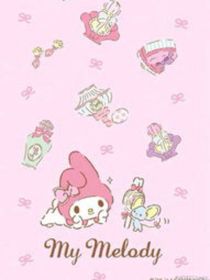 MyMelody演出2022月1月