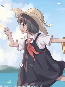 亭风的小日记
