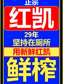 沙雕日记梦比优斯