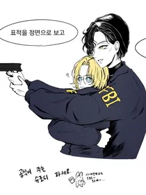 詹姆斯奶娃记