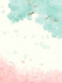 枯荣于槿