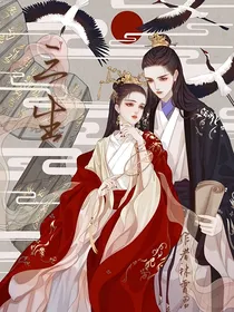 三生s