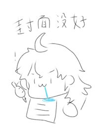 穿越古代的生存法则