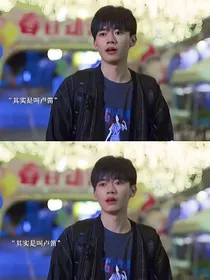 开端：当我成为特利迦