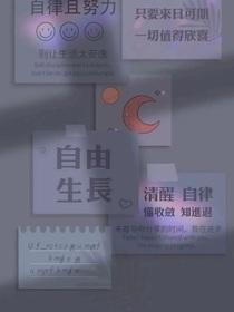光之语