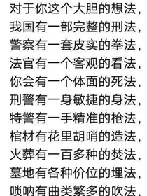 植物大战僵尸？