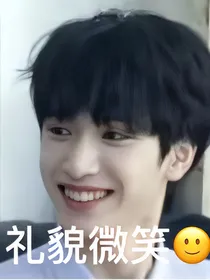 TNT我好尴尬
