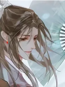快穿之男配和反派HE了