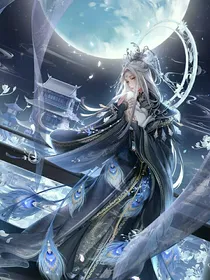 开局：修仙大佬