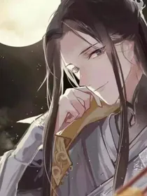 快穿之黑化男配逆袭