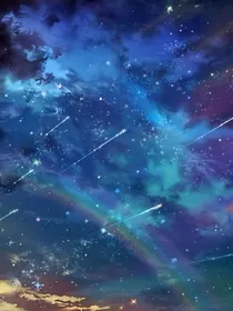 流星花园：陌上花开