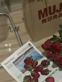 气球！