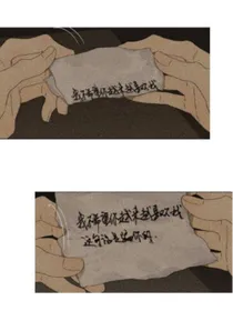 美男攻略守则