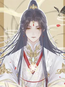天界判官