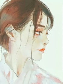 他的感情
