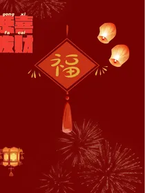 寻得