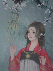 总是等不到