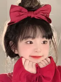 你很漂亮哦