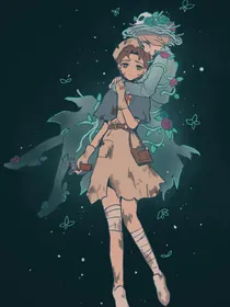 园医合集