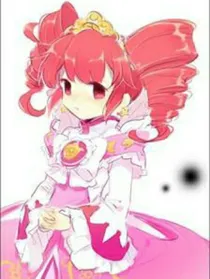 双子星公主之法音的笑容