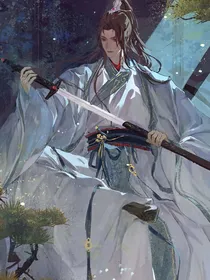 我家师尊又开挂了