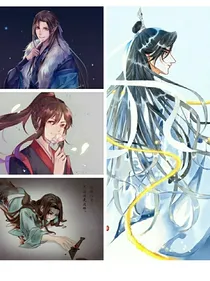 观影羡九宁戚现代