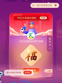 轩儿，是你吗？
