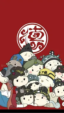 德云社：重生变团宠