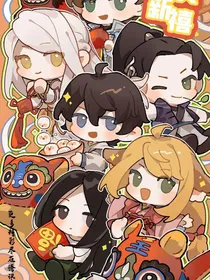 重回高中时期