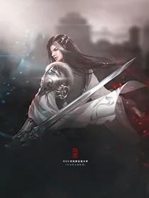 往来无白丁