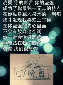 凹凸世界和查理九世的团宠之位