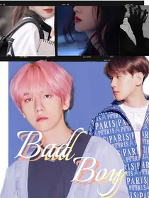 EXO快穿：Badboy