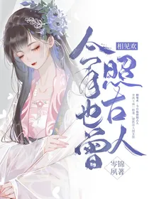 一个不知道什么的名字-d626