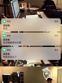 EXO：追星等于找工作等于追夫