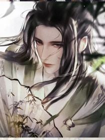 假如沈九是魔