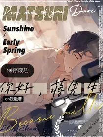 你好，蒋先生