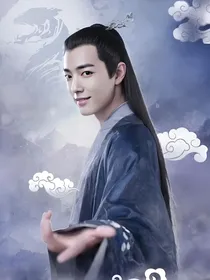北堂墨染：不负天下不负你