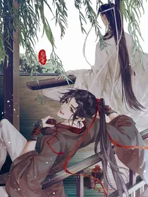 问灵十三载：蓝湛，我在