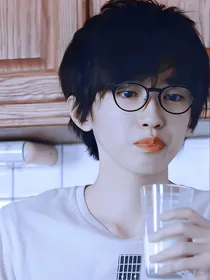 道枝骏佑：非完全年下？