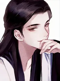 情敌是穿越来的