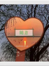 随意的文案馆-d309