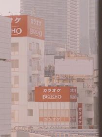 霸道全能学霸爱上我