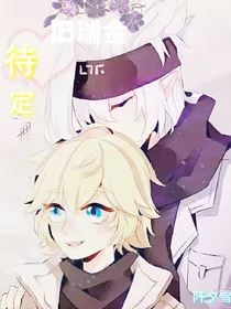 旧瑞金：待定