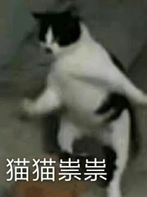 快穿之帮男朋友找记忆