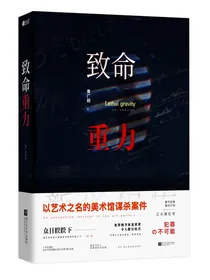 Lokifran设计专栏